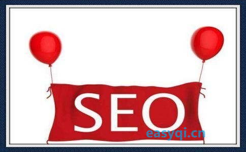 怎么样在河北塑造先进的网络推广方案